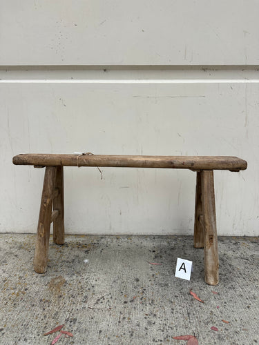 OL: Bench: Simple